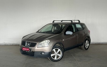 Nissan Qashqai, 2009 год, 680 000 рублей, 1 фотография