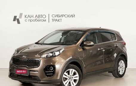 KIA Sportage IV рестайлинг, 2017 год, 2 075 400 рублей, 1 фотография