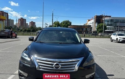 Nissan Teana, 2014 год, 1 450 000 рублей, 1 фотография