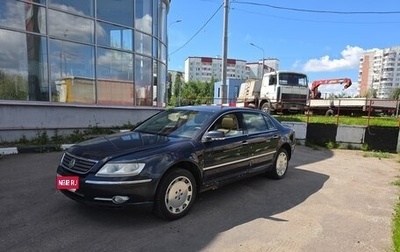Volkswagen Phaeton I рестайлинг, 2007 год, 470 000 рублей, 1 фотография