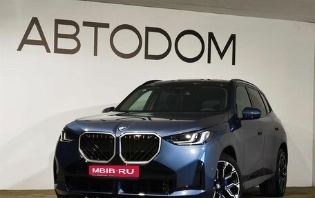BMW X3, 2025 год, 6 750 000 рублей, 1 фотография