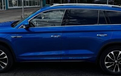 Skoda Kodiaq I, 2024 год, 4 520 000 рублей, 1 фотография