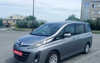 Mazda Biante, 2017 год, 1 430 000 рублей, 1 фотография