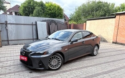 Lexus IS II рестайлинг 2, 2008 год, 1 150 000 рублей, 1 фотография