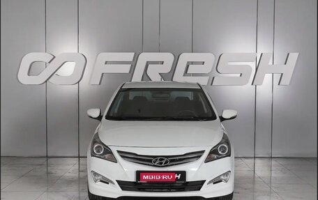 Hyundai Solaris II рестайлинг, 2016 год, 900 000 рублей, 1 фотография