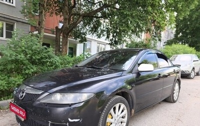 Mazda 6, 2007 год, 300 000 рублей, 1 фотография