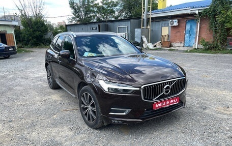 Volvo XC60 II, 2021 год, 2 999 999 рублей, 1 фотография