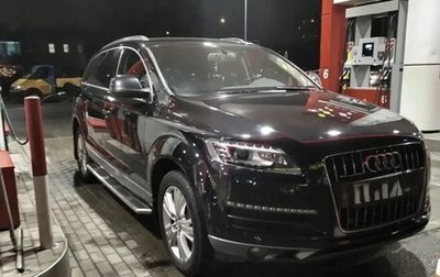 Audi Q7, 2009 год, 1 450 000 рублей, 1 фотография