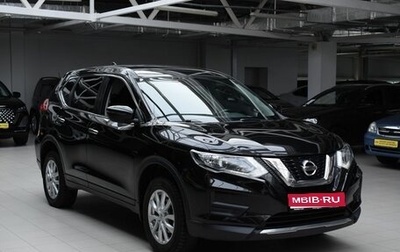 Nissan X-Trail, 2019 год, 1 890 000 рублей, 1 фотография