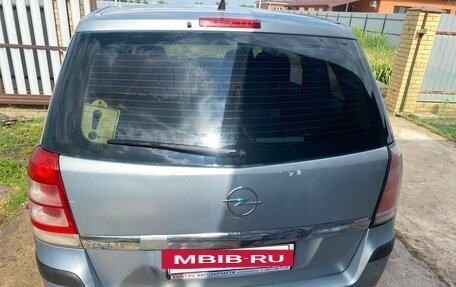 Opel Zafira B, 2006 год, 299 999 рублей, 4 фотография
