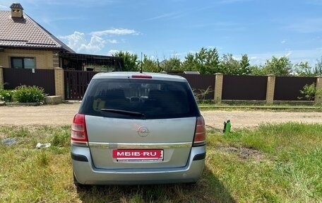 Opel Zafira B, 2006 год, 299 999 рублей, 11 фотография