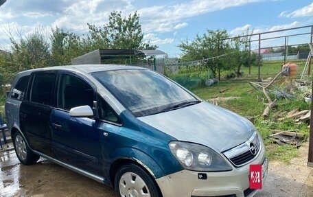 Opel Zafira B, 2006 год, 299 999 рублей, 6 фотография