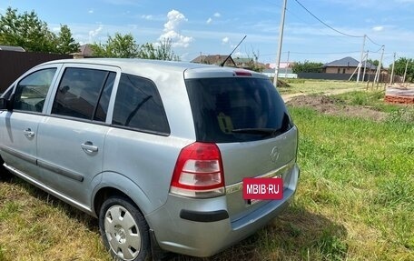 Opel Zafira B, 2006 год, 299 999 рублей, 10 фотография