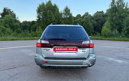 Subaru Legacy III, 2002 год, 650 000 рублей, 6 фотография