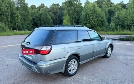 Subaru Legacy III, 2002 год, 650 000 рублей, 7 фотография