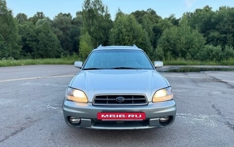 Subaru Legacy III, 2002 год, 650 000 рублей, 2 фотография