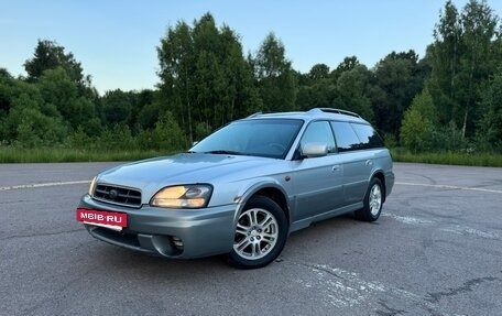 Subaru Legacy III, 2002 год, 650 000 рублей, 3 фотография