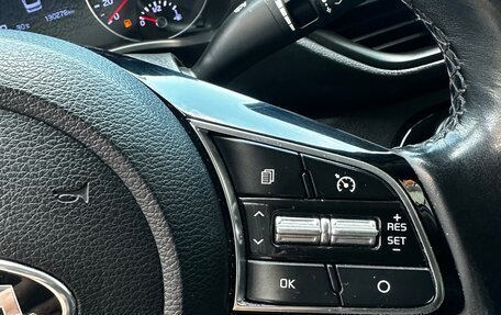 KIA Cerato IV, 2020 год, 1 490 000 рублей, 20 фотография