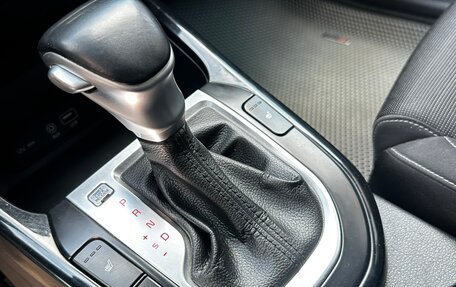 KIA Cerato IV, 2020 год, 1 490 000 рублей, 22 фотография