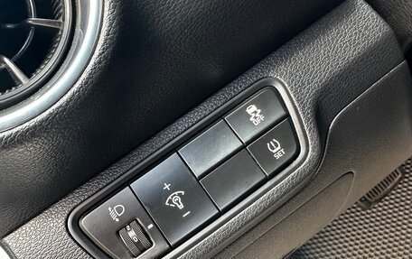 KIA Cerato IV, 2020 год, 1 490 000 рублей, 23 фотография
