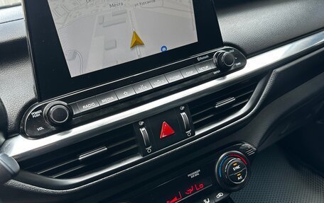 KIA Cerato IV, 2020 год, 1 490 000 рублей, 19 фотография