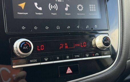 Mitsubishi Outlander III рестайлинг 3, 2021 год, 2 700 000 рублей, 21 фотография