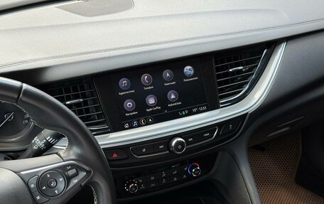 Opel Insignia II рестайлинг, 2019 год, 1 480 000 рублей, 17 фотография