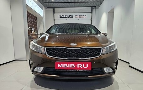 KIA Cerato III, 2018 год, 1 549 000 рублей, 2 фотография