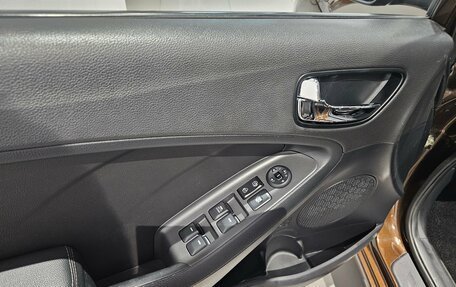 KIA Cerato III, 2018 год, 1 549 000 рублей, 11 фотография