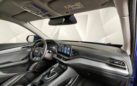 Haval F7x I, 2024 год, 2 495 000 рублей, 12 фотография