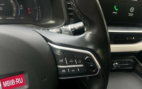 Haval F7 I, 2022 год, 1 799 000 рублей, 12 фотография