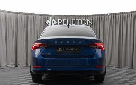 Skoda Octavia IV, 2021 год, 2 390 000 рублей, 6 фотография