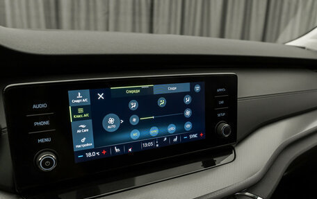 Skoda Octavia IV, 2021 год, 2 390 000 рублей, 21 фотография