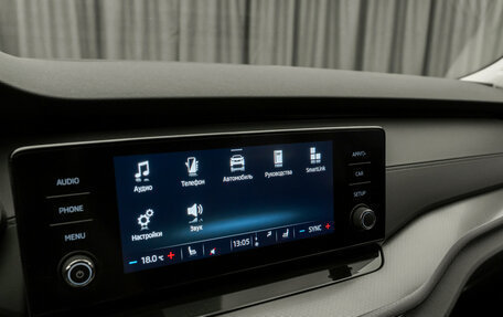 Skoda Octavia IV, 2021 год, 2 390 000 рублей, 22 фотография
