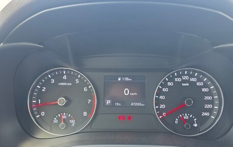 KIA Cerato IV, 2021 год, 2 050 000 рублей, 7 фотография