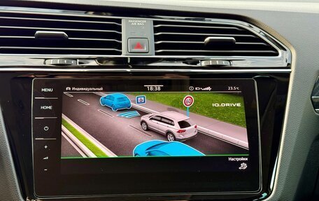 Volkswagen Tiguan II, 2021 год, 3 900 000 рублей, 14 фотография