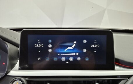 Chery Tiggo 7 Pro, 2021 год, 1 590 000 рублей, 15 фотография