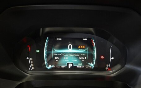 Chery Tiggo 7 Pro, 2021 год, 1 590 000 рублей, 11 фотография