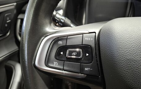 Chery Tiggo 7 Pro, 2021 год, 1 590 000 рублей, 19 фотография