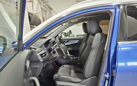 Chery Tiggo 7 Pro, 2021 год, 1 590 000 рублей, 23 фотография