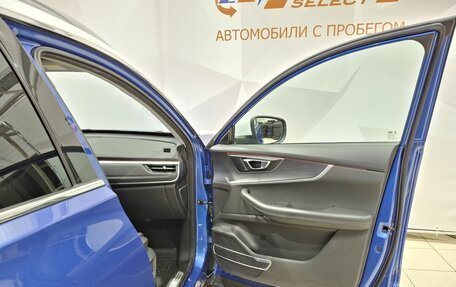 Chery Tiggo 7 Pro, 2021 год, 1 590 000 рублей, 34 фотография