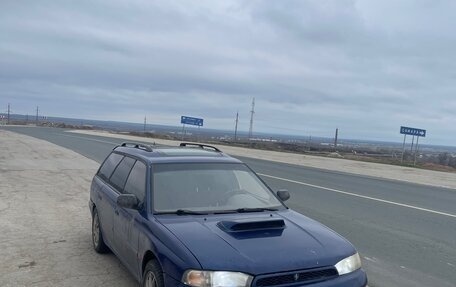 Subaru Legacy VII, 1996 год, 85 000 рублей, 5 фотография