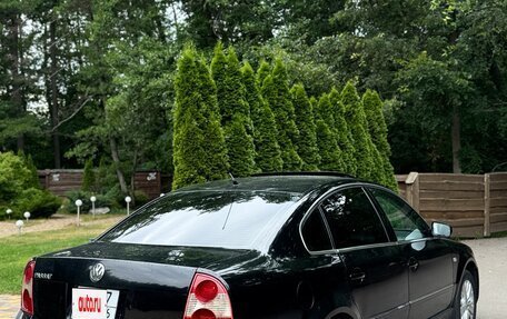 Volkswagen Passat B5+ рестайлинг, 2002 год, 440 000 рублей, 7 фотография