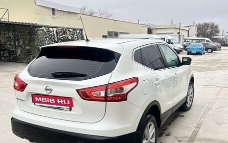 Nissan Qashqai, 2014 год, 1 550 000 рублей, 2 фотография