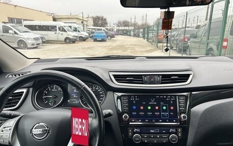 Nissan Qashqai, 2014 год, 1 550 000 рублей, 6 фотография