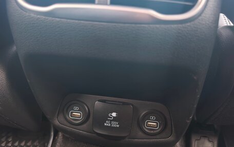 Hyundai Santa Fe IV, 2021 год, 3 799 999 рублей, 17 фотография