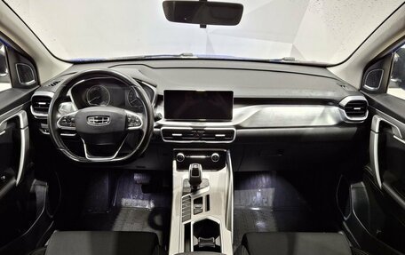 Geely Coolray I, 2020 год, 1 570 000 рублей, 9 фотография