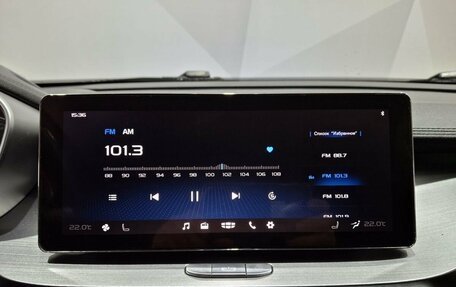 Geely Coolray I, 2020 год, 1 570 000 рублей, 14 фотография