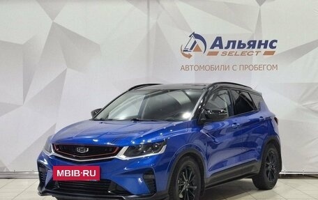 Geely Coolray I, 2020 год, 1 570 000 рублей, 7 фотография