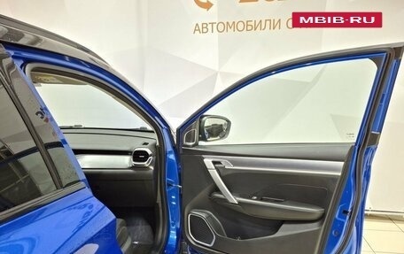 Geely Coolray I, 2020 год, 1 570 000 рублей, 30 фотография